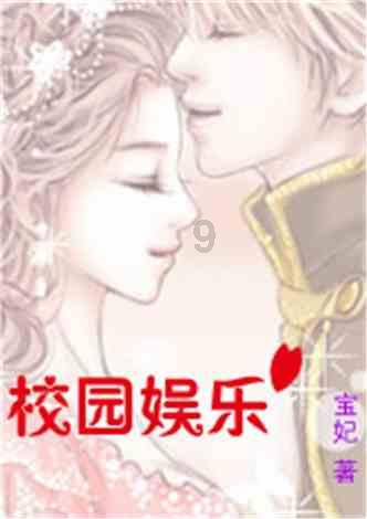 这个端午为啥会成为「最火」端午？你有去旅游吗？体验怎么样？游戏画面