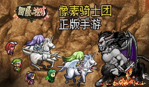 英文字母连接