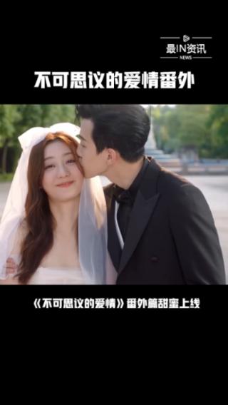 逃离沙丘