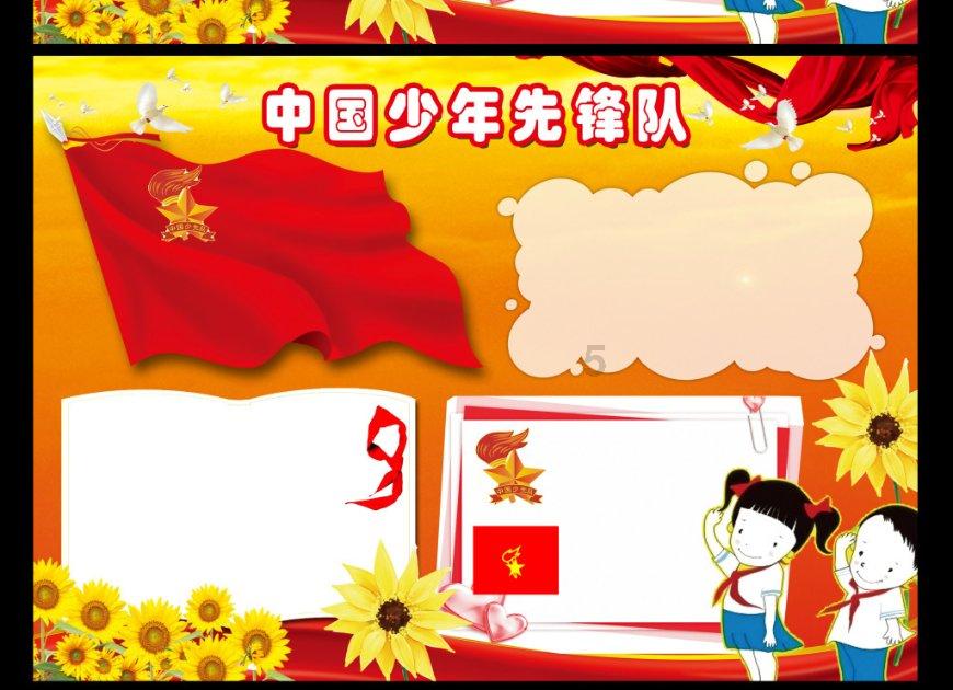 梦幻西游210届武神坛决赛:渔岛大唐空切化生,稳稳拿下新年首冠