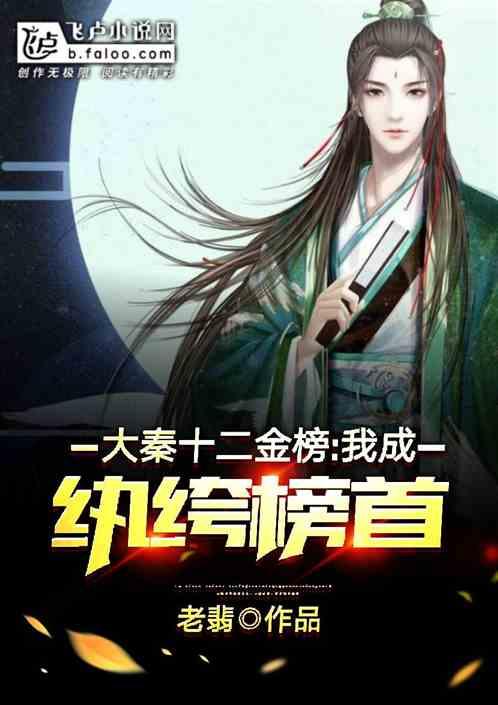 智能问答网页