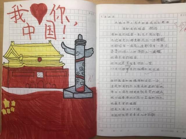 “好品山东·产自临沂”(青岛) 食品博览会在青岛开幕