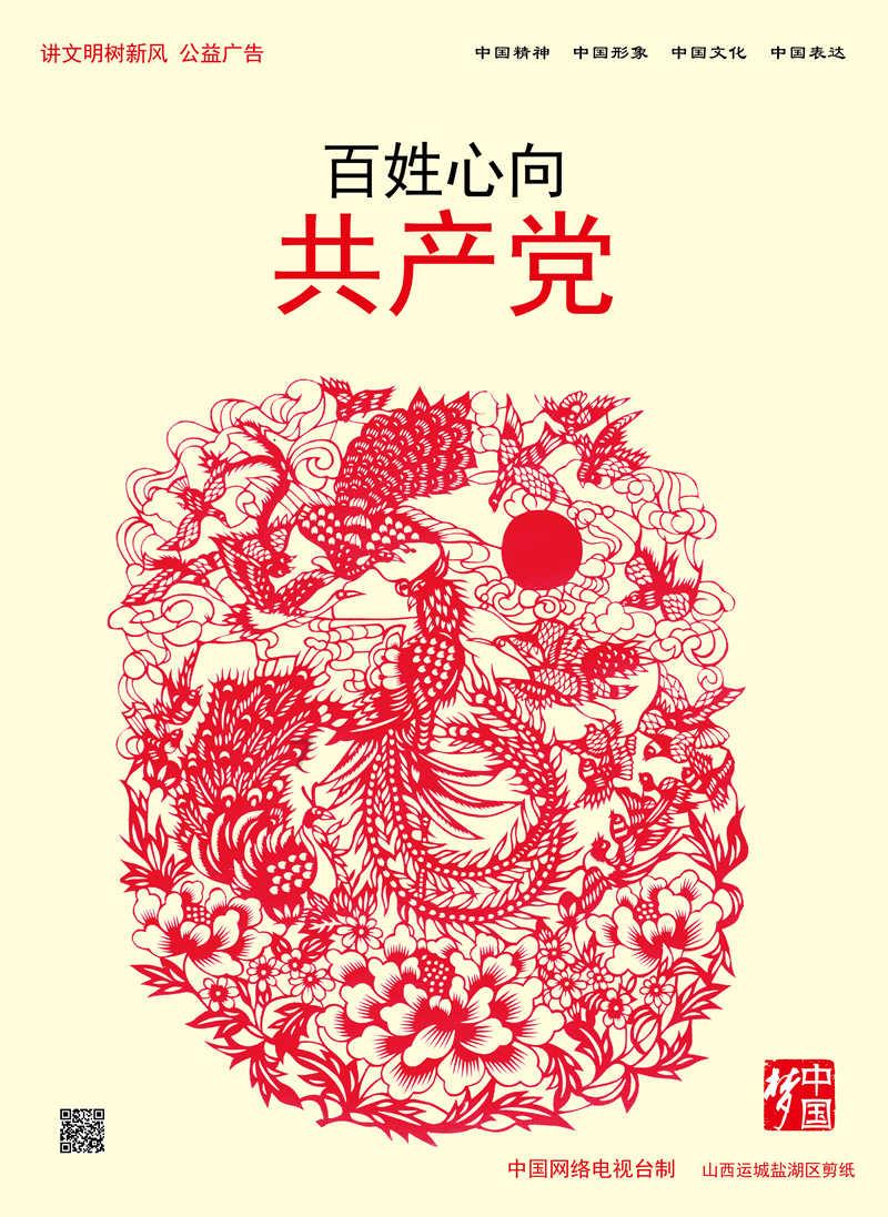 洁净室行业发展三个历程-2024深圳国际洁净室技术展
