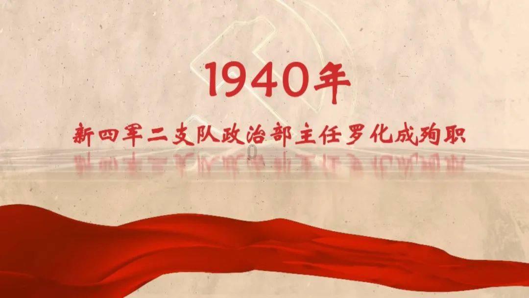 摩托爱好者