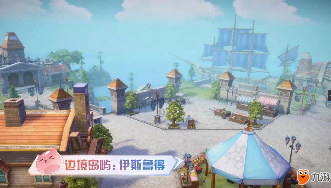 五彩鹦鹉救援